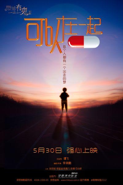 拉古纳大学毕业证办理
