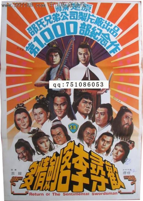 金沢大学学位证购买